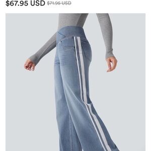 HALARA Light Blue High-Rise Wide-Leg Jeans with White Side Stripes